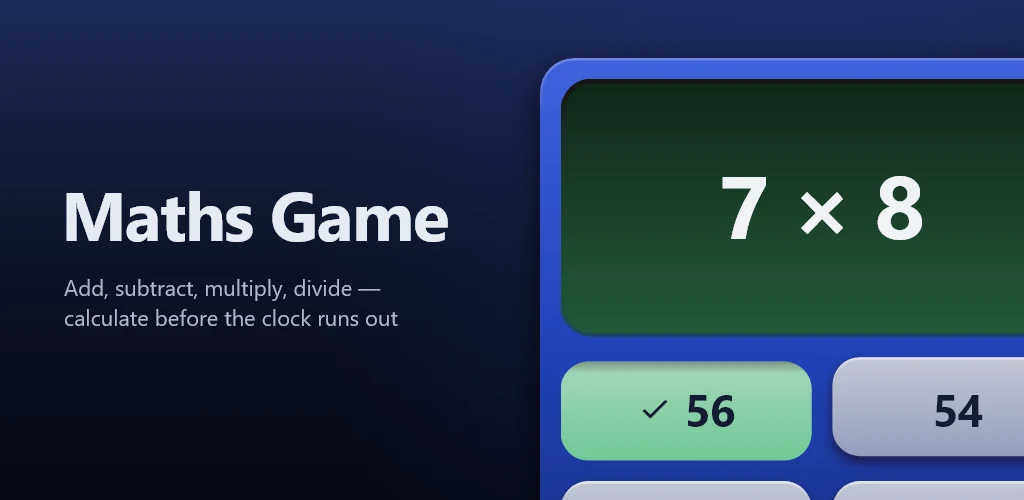 Maths Game screenshot